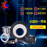 廠家直銷嵌入式燃氣灶 紅外線節能王168#，高效節能的理想廚房伴侶