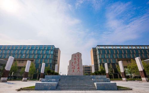 浙江再添科教新星 50億巨資打造電氣科技“雙一流”學府，本土學子迎來重大利好