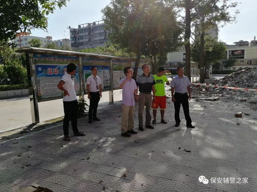 泉州臺商投資區(qū)集英保安 眾志成城，筑牢臺風“瑪莉亞”防御安全線