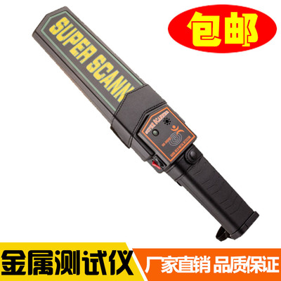 安保防衛8件套 構筑學校、幼兒園、單位與社區的堅實防線